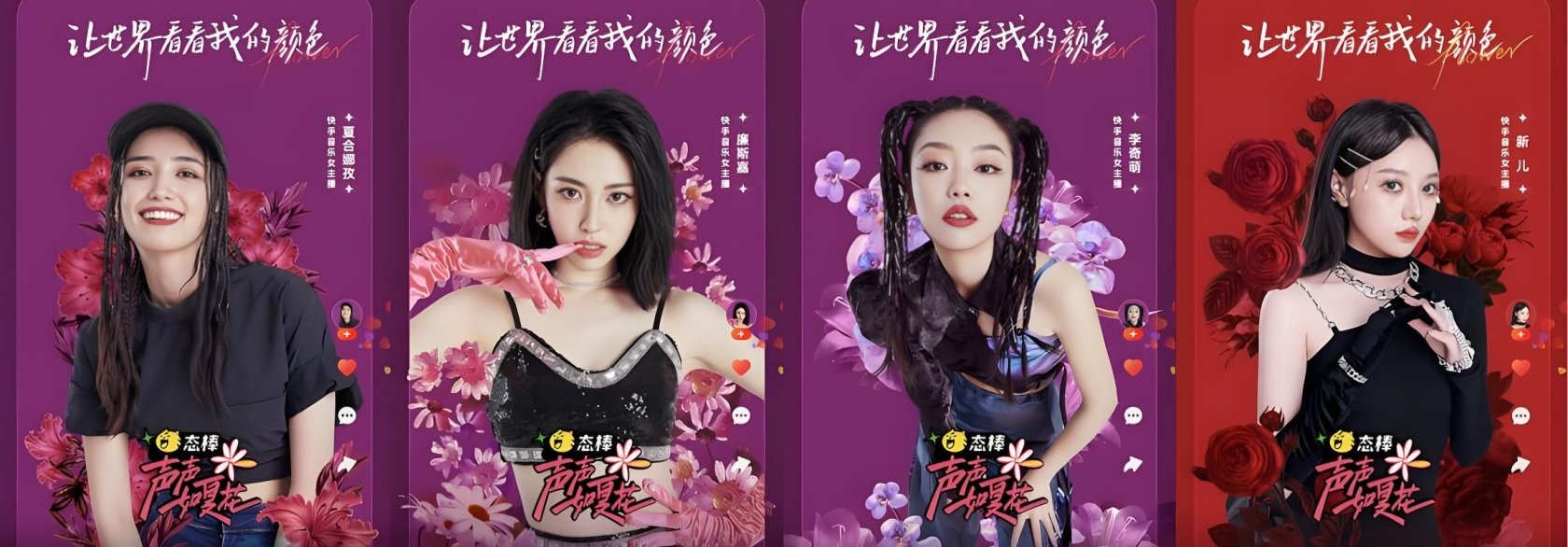 第一张
